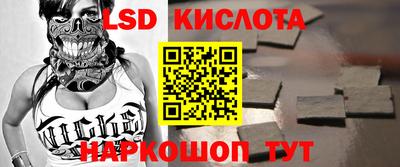 mdpv Малгобек