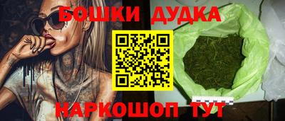 меф VHQ Ликино-Дулёво