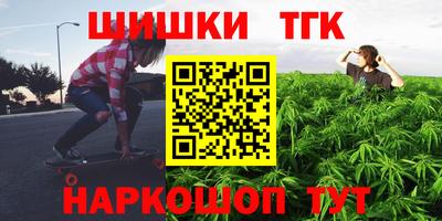меф VHQ Ликино-Дулёво