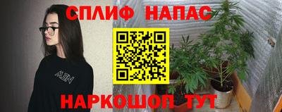 амф Малоярославец