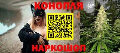 MESCALINE Ливны