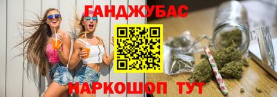 mdpv Малгобек
