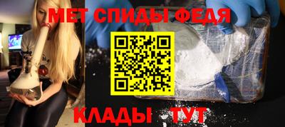 бутират Лесосибирск