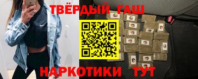 MESCALINE Ливны